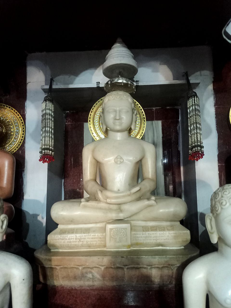 Painting of Shri Shitalanatha Tirthankara